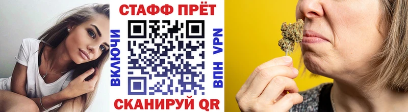 Где купить наркоту Каменск-Шахтинский Бошки Шишки  MDMA  ГАШ  МЕФ  АМФ 