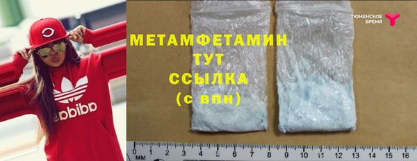 прущая мука Новодвинск
