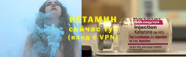 MDMA Premium VHQ Архангельск