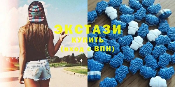 кокаин премиум Чита