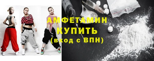 прущая мука Новодвинск