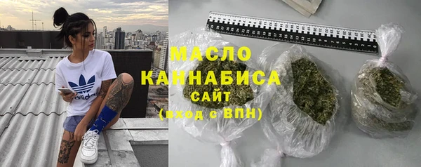 мескалин Абаза