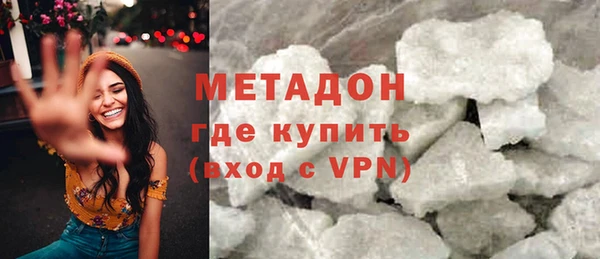 мескалин Абаза