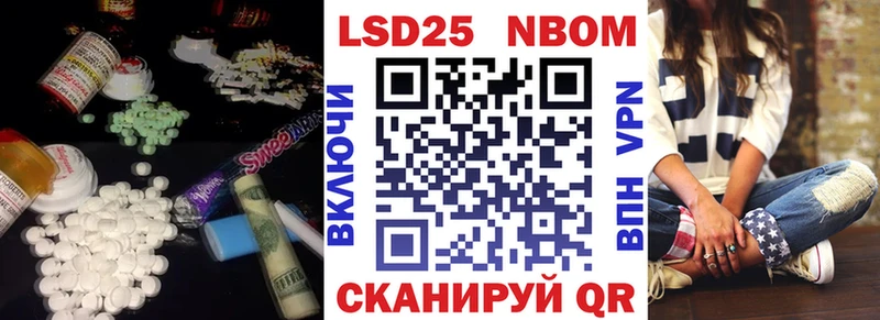закладки  Каменск-Шахтинский  Лсд 25 экстази ecstasy 