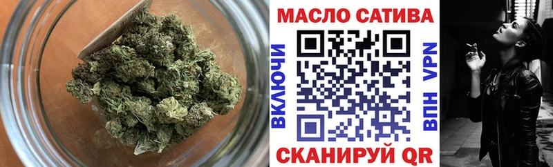 Дистиллят ТГК гашишное масло  Каменск-Шахтинский 